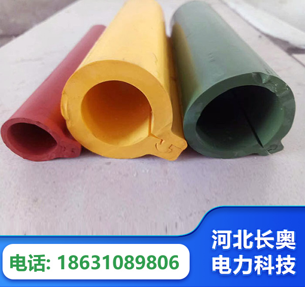 乌兰察布绝缘护套