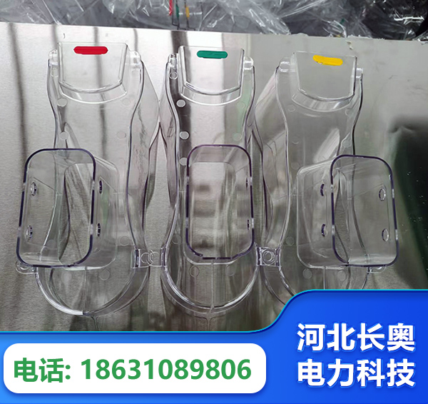 乌兰察布透明绝缘护罩